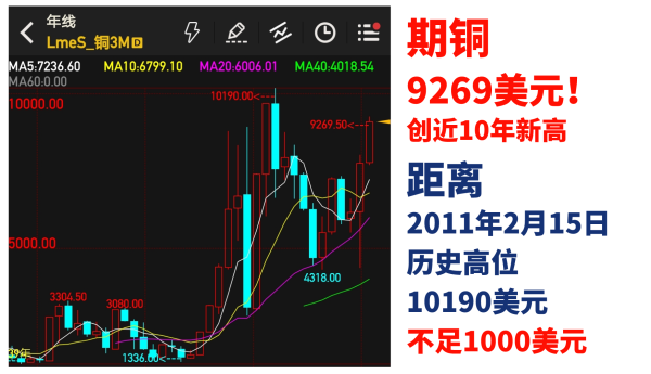 https://ltmall.oss-cn-shenzhen.aliyuncs.com/uploads/assets/images/{B5F18773-0C2F-E941-28F8-54A3C6F1C060}.png
